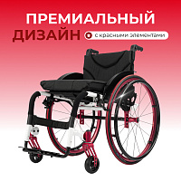 S 5000