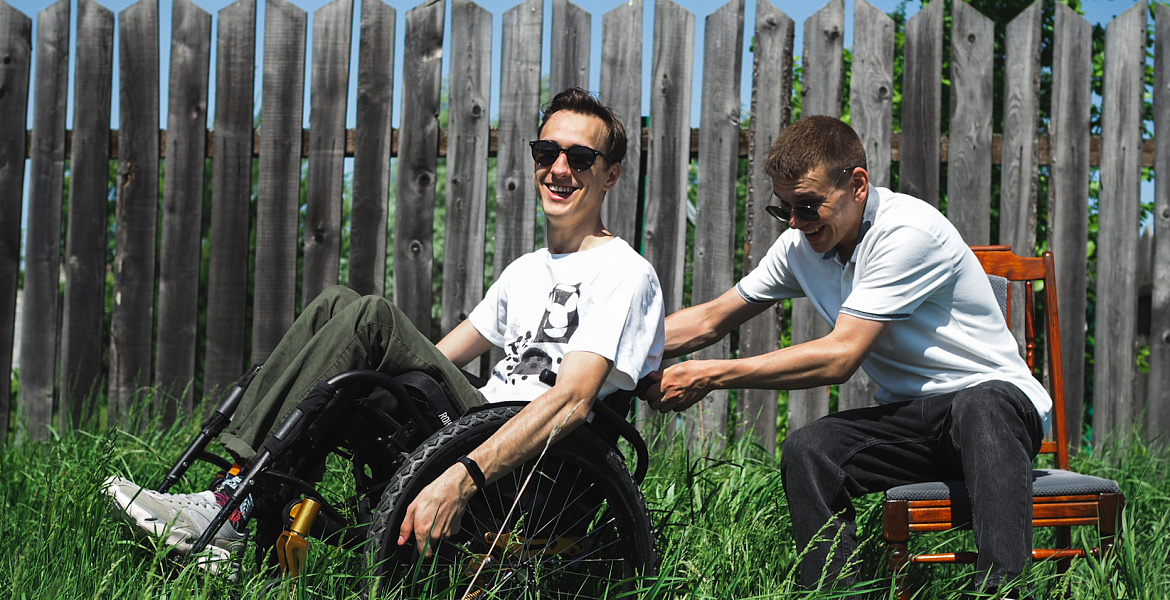 льготы инвалидам