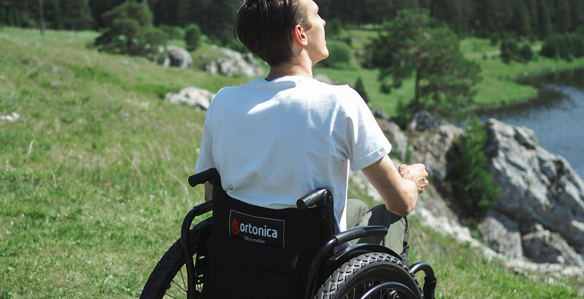 налог на имущество инвалидам