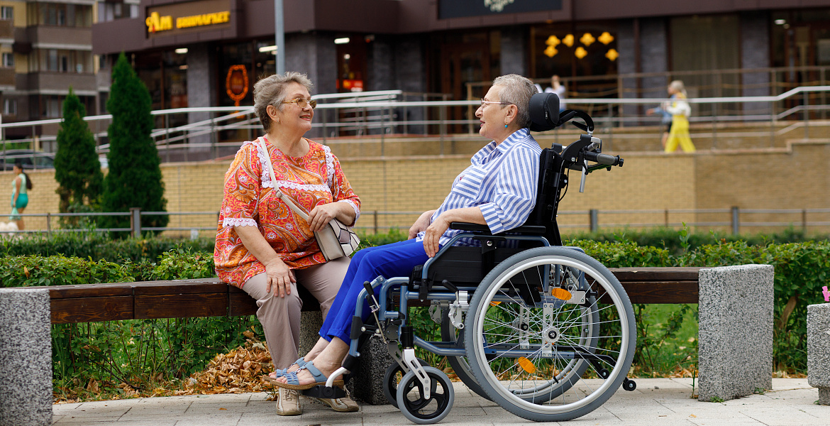 досуг пожилых